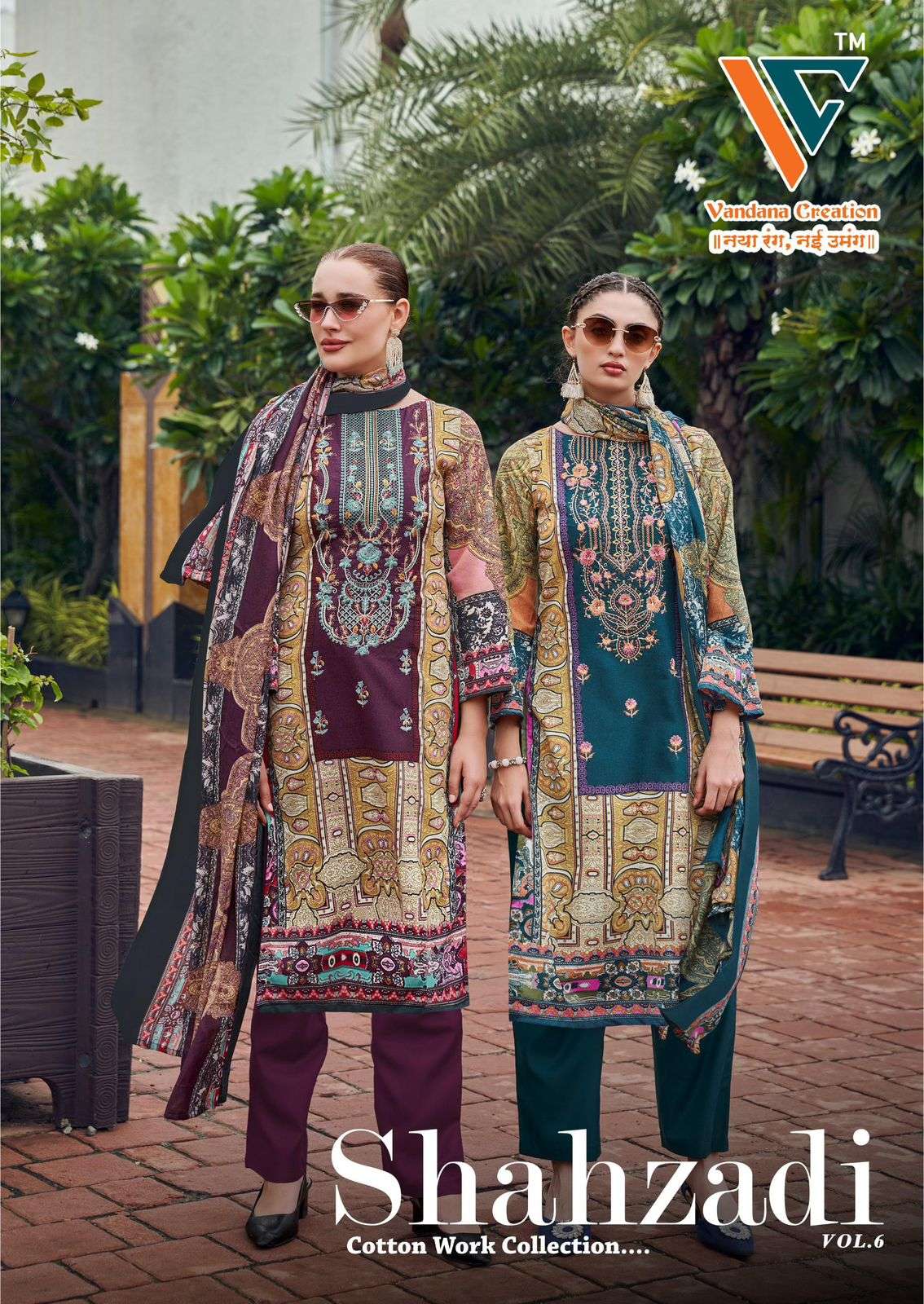 SHAHZADI VOL-06 by Vandana